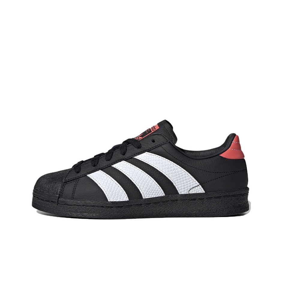 Adidas Originals Superstar 82  - Adidas Shoes Superstar recensie en prijs