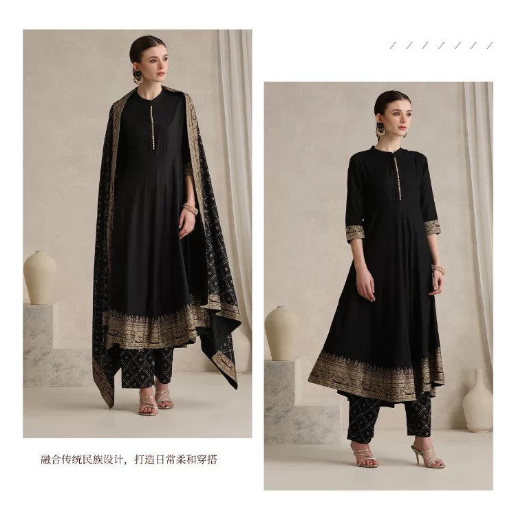 Elegante zwarte Indiase salwar - Salwar Kameez Set recensie en prijs