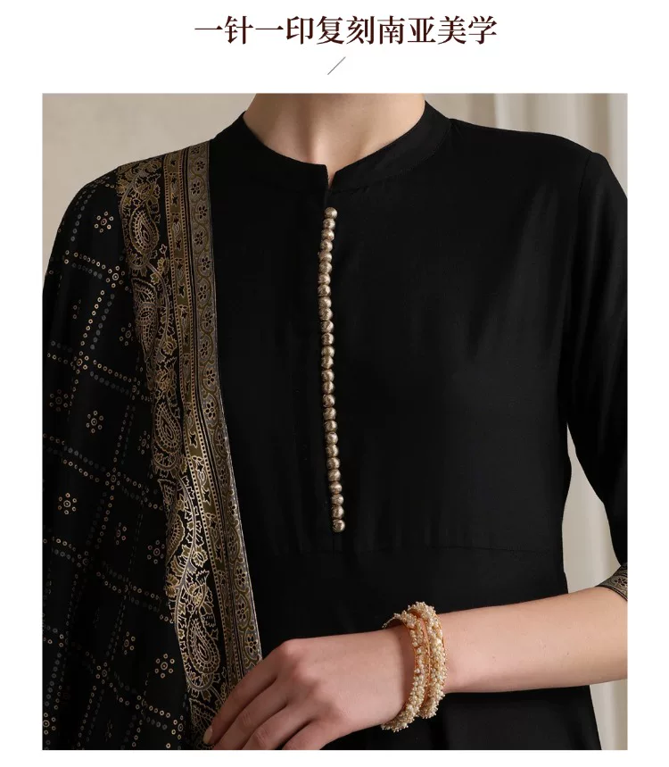 Elegante zwarte Indiase salwar - Salwar Kameez Set recensie en prijs