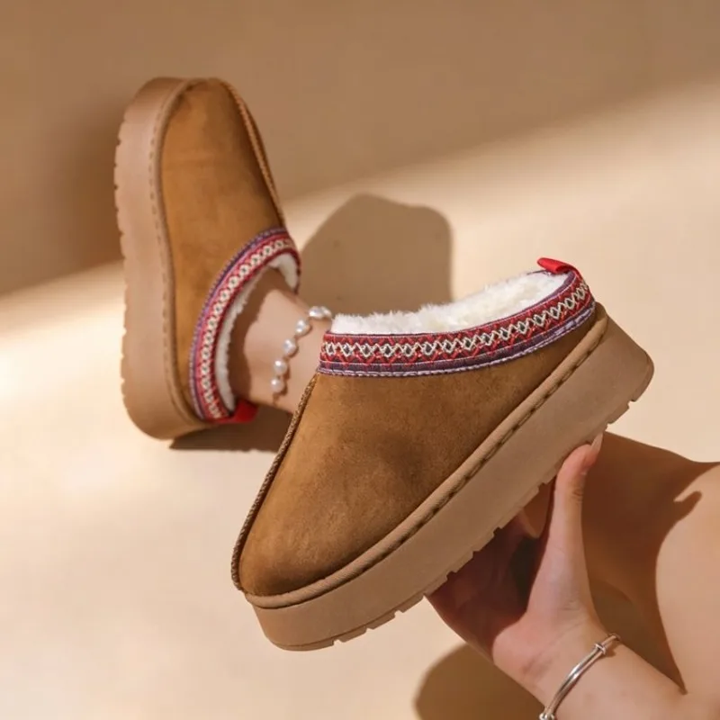 Nieuwe modieuze pluizige platf - New Ethnic Fashion recensie en prijs