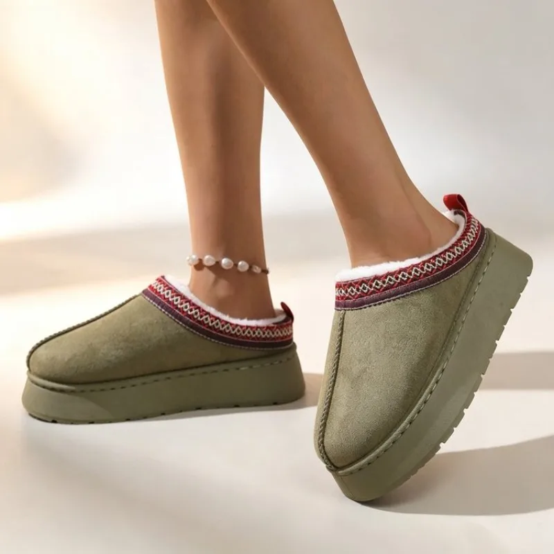 Nieuwe modieuze pluizige platf - New Ethnic Fashion recensie en prijs